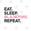 flat750x075f pad750x1000f8f8f8 186 - Black Pink Merch